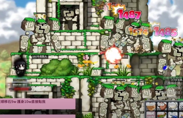 楓之谷Artale 繁中版弓箭手/獵人/遊俠 LV1~90 養成參考指南