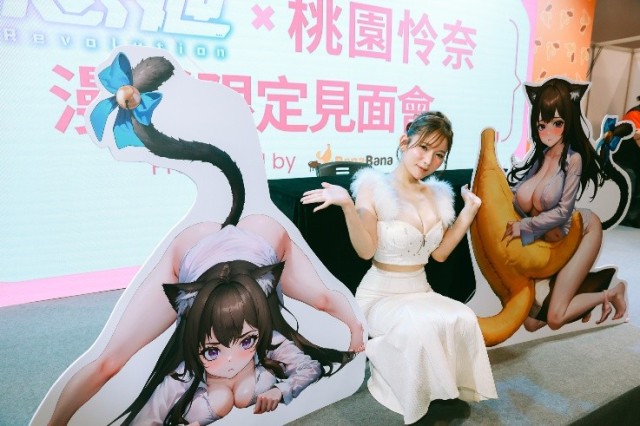 跨域娛樂大成功！BanaBana展場互動吸引萬人體驗