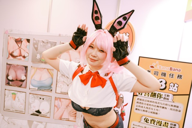 跨域娛樂大成功！BanaBana展場互動吸引萬人體驗