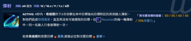 真的是為了保KDA懦了嗎?韓網議論「Gumayusi的最大失誤」