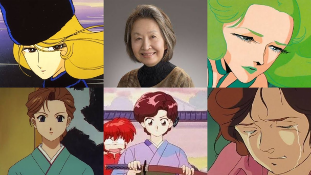 訃報 老牌聲優 池田昌子逝世 享年87歲《銀河鐵道999》梅特爾配音 亂馬的母親配音