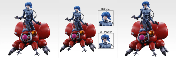 一番賞《攻殼機動隊THE GHOST IN THE SHELL》草薙素子模型公開！9月26