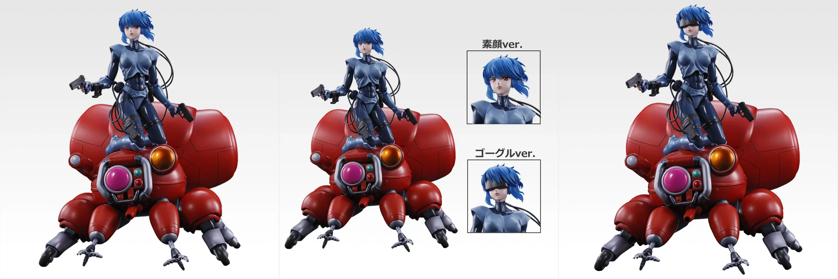 一番賞《攻殼機動隊THE GHOST IN THE SHELL》草薙素子模型公開！9月26