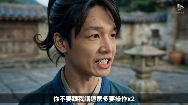 最新力作「瘸俠傳」由活俠傳改編上映