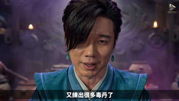 最新力作「瘸俠傳」由活俠傳改編上映