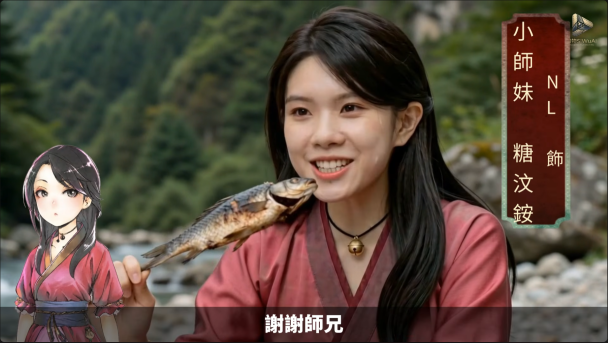 最新力作「瘸俠傳」由活俠傳改編上映
