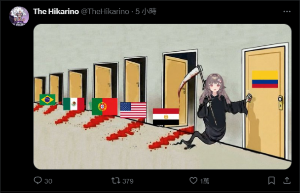 VTuber 支持誰誰就下去?世界盃粉絲拜託她閉嘴