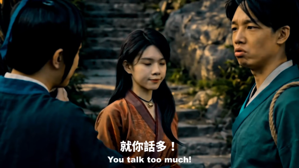 「瘸俠傳」第1集 衰敗的糖門