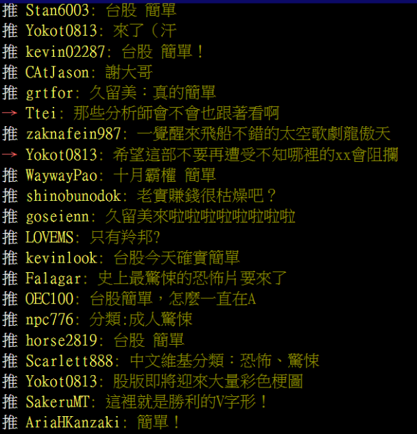 動畫瘋十月新番再添七部!《FX 戰士久留美》來了