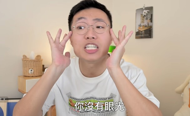 黃大謙出事了?  在脆上被燒