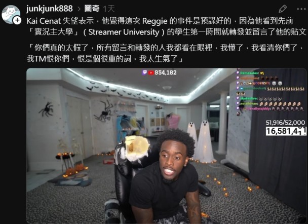 Reggie事件後,Ray宣布離開Clover Boys 並烙下狠話