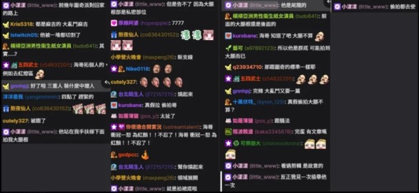 卡門哥緊急開台澄清沒有偷拍小漾漾 你信嗎?