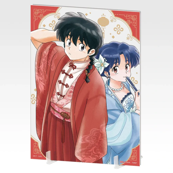 一番賞《亂馬1/2 中華風收藏》女亂馬、珊璞模型公開!12月18日 日本正式開抽