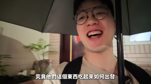 網紅一支影片,店家留言區直接被洗爆 這還算美食評論嗎? 吃貨豪豪引爭議