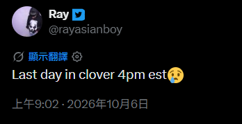 Ray 宣布他將在明天於 Clover House 進行他有史以來最後一次直播