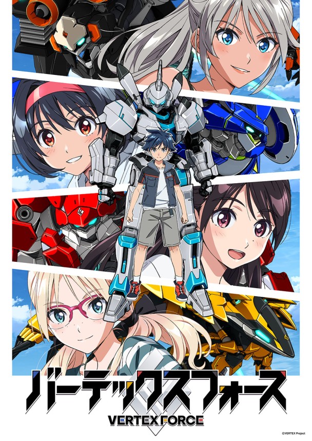 2026羚邦十月新番！《FX戰士久留美》、《魔法騎士雷阿斯》經典回歸、《朱色假面》、《大叔喜歡可愛小玩意》《青之蘆葦 第二季》《轉生就是劍 第二季》《轉生貴族憑鑑定技能扭轉人生 第三季》強力開播