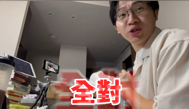全對!多米多羅新片一次靠腰前五名文學暢銷作家(Feat.阿嘎、前女友)