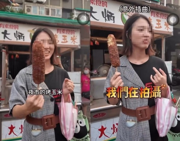 美食網紅態度囂張 引發爭議