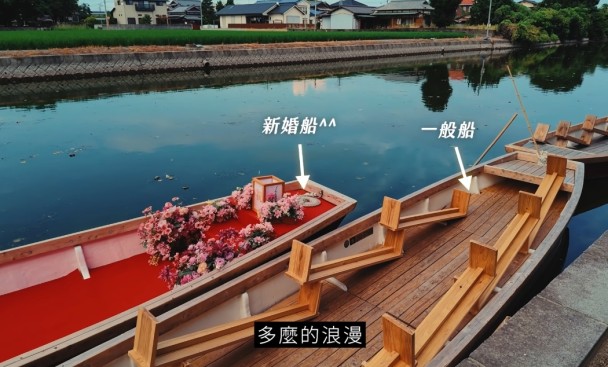赤鬼伯伯跟阿憲拍日本約會影片  曖昧爆表  網友 : 肯定暈了