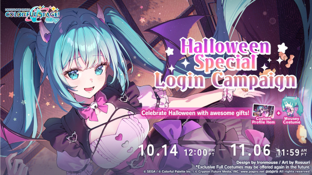 Ironmouse 加入「初音宇宙」！親自參與手遊萬聖節活動服裝設計
