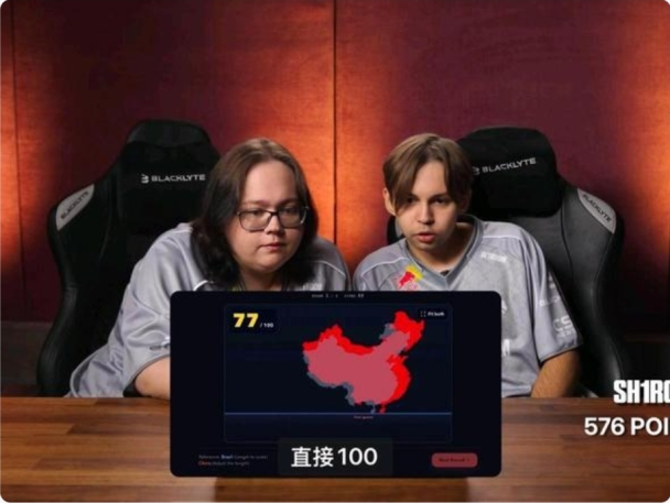 CS2 Spirit很敢喔!主場只有中國,選手還敢在影片中辱華...