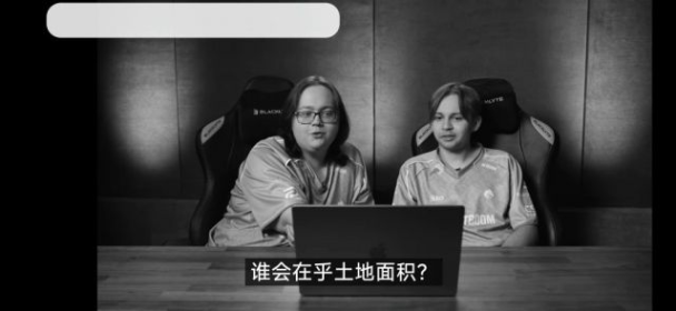 CS2 Spirit很敢喔!主場只有中國,選手還敢在影片中辱華...