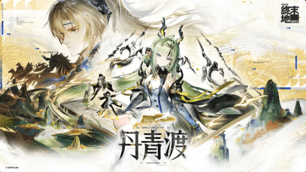 明日方舟、異環同日更新，首日營收卻是兩種結局...