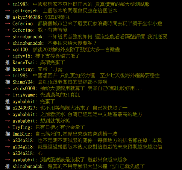 明日方舟、異環同日更新，首日營收卻是兩種結局...