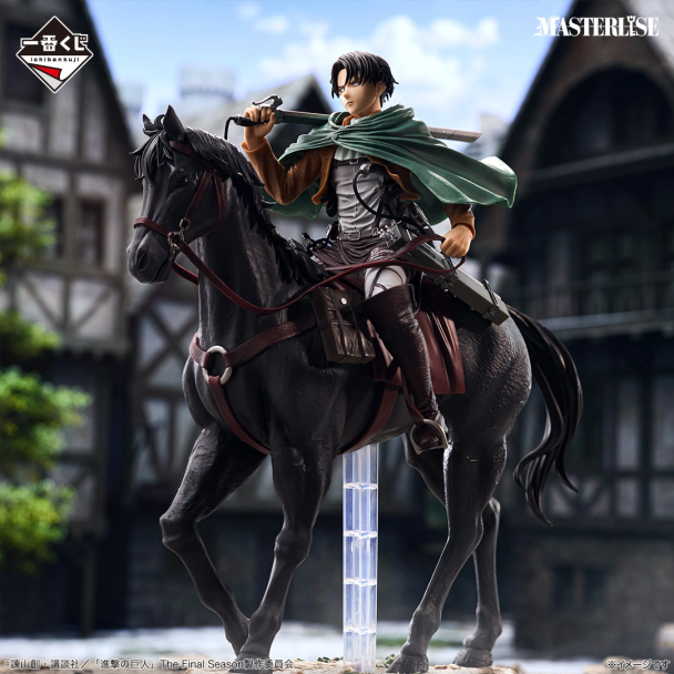 一番賞《進擊的巨人》全賞品公開！10 月 24 日 日本正式開抽