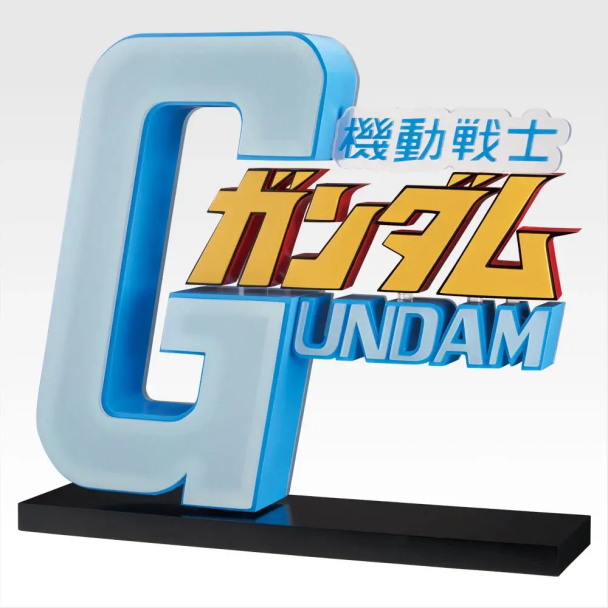 一番賞《鋼彈「UNIVERSAL CENTURY SAGA2」》全賞品模型公開!10月3日 日本正式開抽