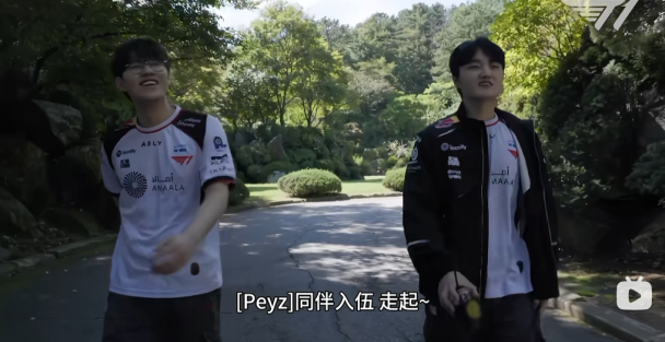 Peyz對Oner說: 兩年合約到一起入伍吧 網友吐槽:Oner同意了嗎?