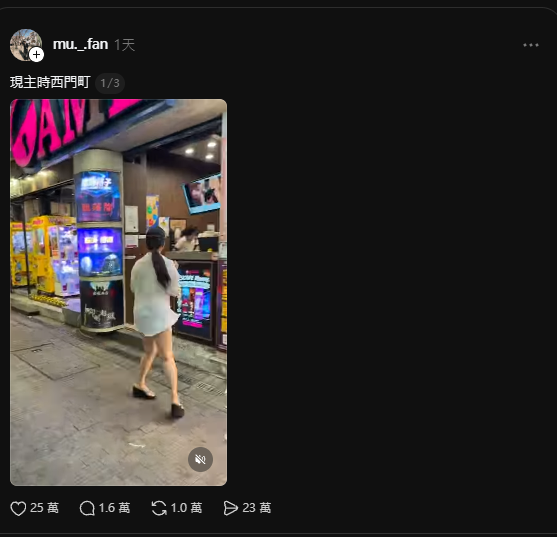 西門町甜甜圈店爆衝突，店員直接從窗口跳出來爆打奧客...
