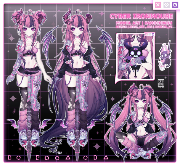 這個V皮值 85 萬?VTuber 公開價格後被網友質疑