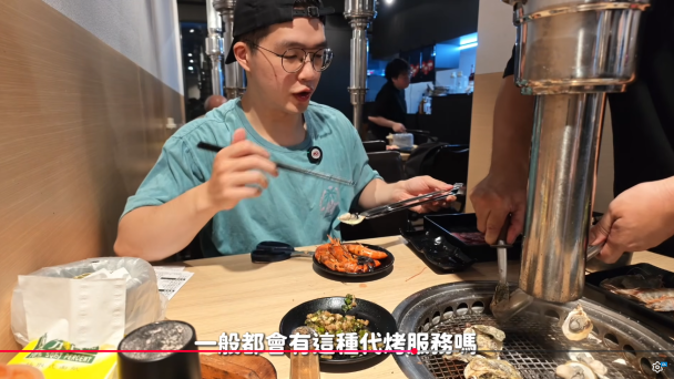 完辣!燒肉店開不到兩個月馬上被吃貨豪豪踢館拍片吐槽...