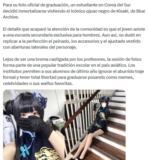 韓國高中生Cos《蔚藍檔案》妃咲黑旗袍拍畢業照引起轟動.....但...這是男校啊....
