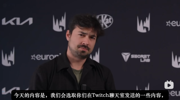 把聊天室被BAN的言論拿給選手審判?怎麼有怪人混進來了