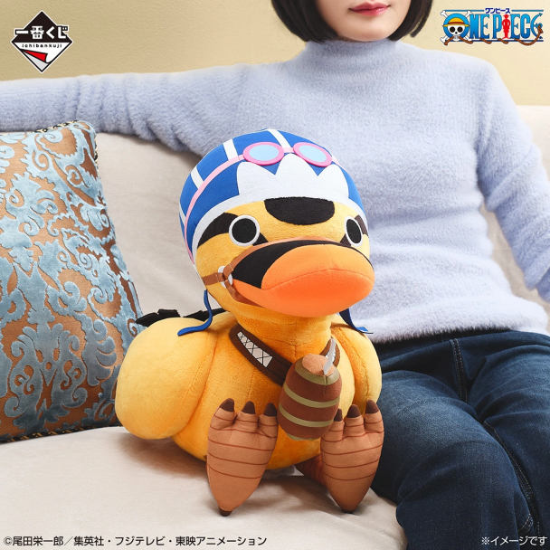 一番賞《航海王「動物大集合!」》全賞品公開!11月14日 日本正式開抽