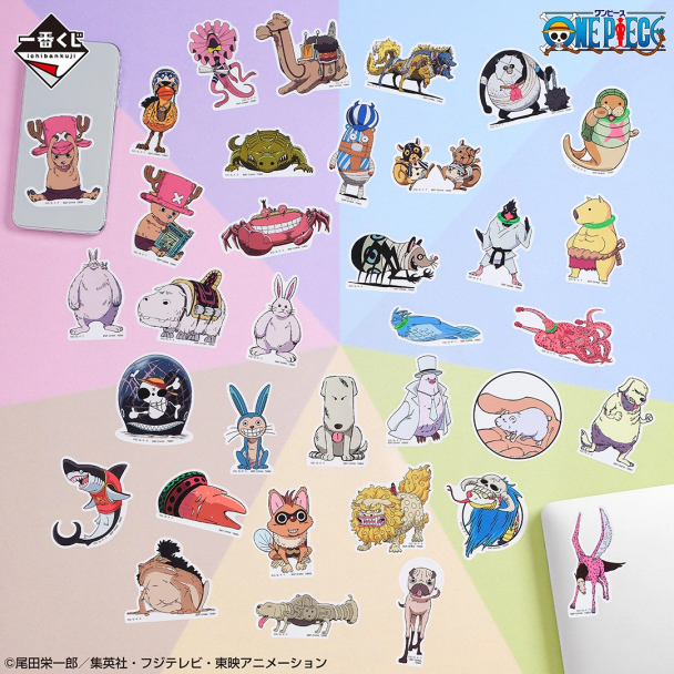 一番賞《航海王「動物大集合!」》全賞品公開!11月14日 日本正式開抽