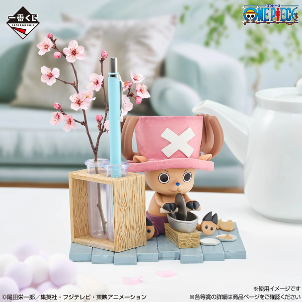 一番賞《航海王「動物大集合!」》全賞品公開!11月14日 日本正式開抽