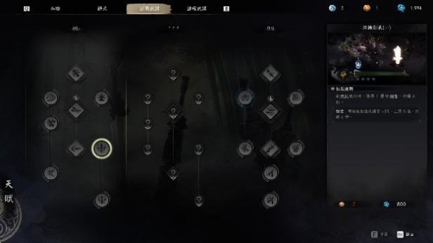 傑仕登自研動作RPG Roguelike《定海》 參戰 10月20日 Steam 新品節！ 2.0試玩版同步上線，釋出全新宣傳片 PV2