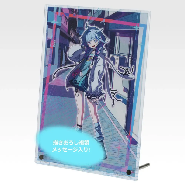 一番賞《hololive「FLOW GLOW」》全賞品公開！11 月 13 日 日本正式開抽