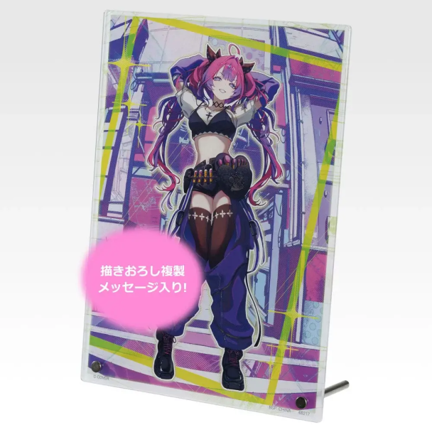 一番賞《hololive「FLOW GLOW」》全賞品公開！11 月 13 日 日本正式開抽