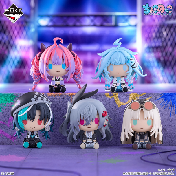 一番賞《hololive「FLOW GLOW」》全賞品公開！11 月 13 日 日本正式開抽