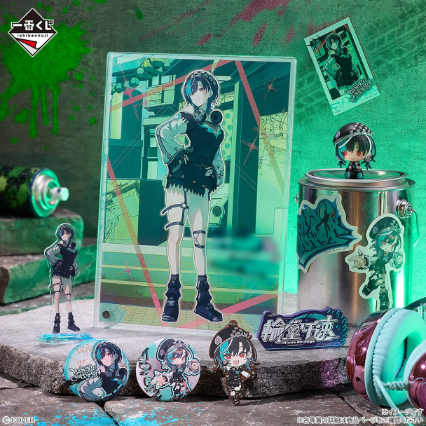 一番賞《hololive「FLOW GLOW」》全賞品公開！11 月 13 日 日本正式開抽