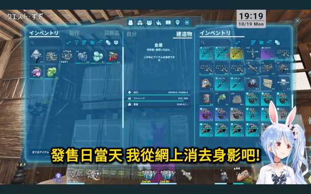 佩克拉抽選iPhone Duo結果出爐....