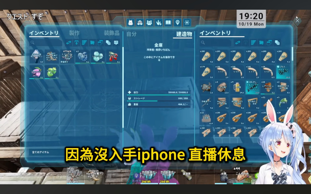 佩克拉抽選iPhone Duo結果出爐....