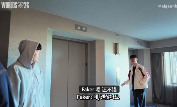 樂子人戰隊! HLE各種幹話  對上TES   Zeka：Zeus壓力會很大吧?