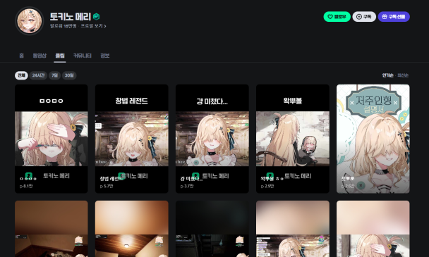連歌手也當VT?網友討論為何韓V競爭激烈,但在國外無人問津...