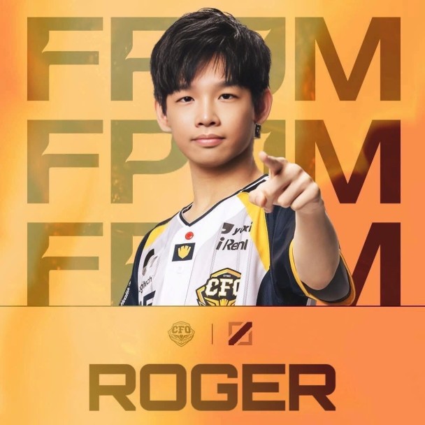 美網LOL圈 : ROGER是誰? CFO有這號人物?