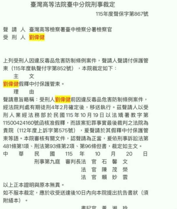 TOYZ真的出來了？兩派戰翻了!